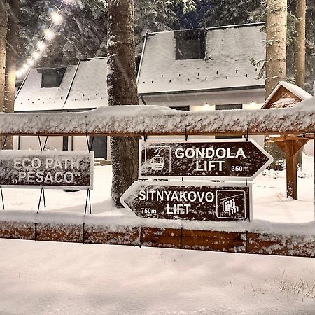 Boro Green Holiday Village Боровец Экстерьер фото