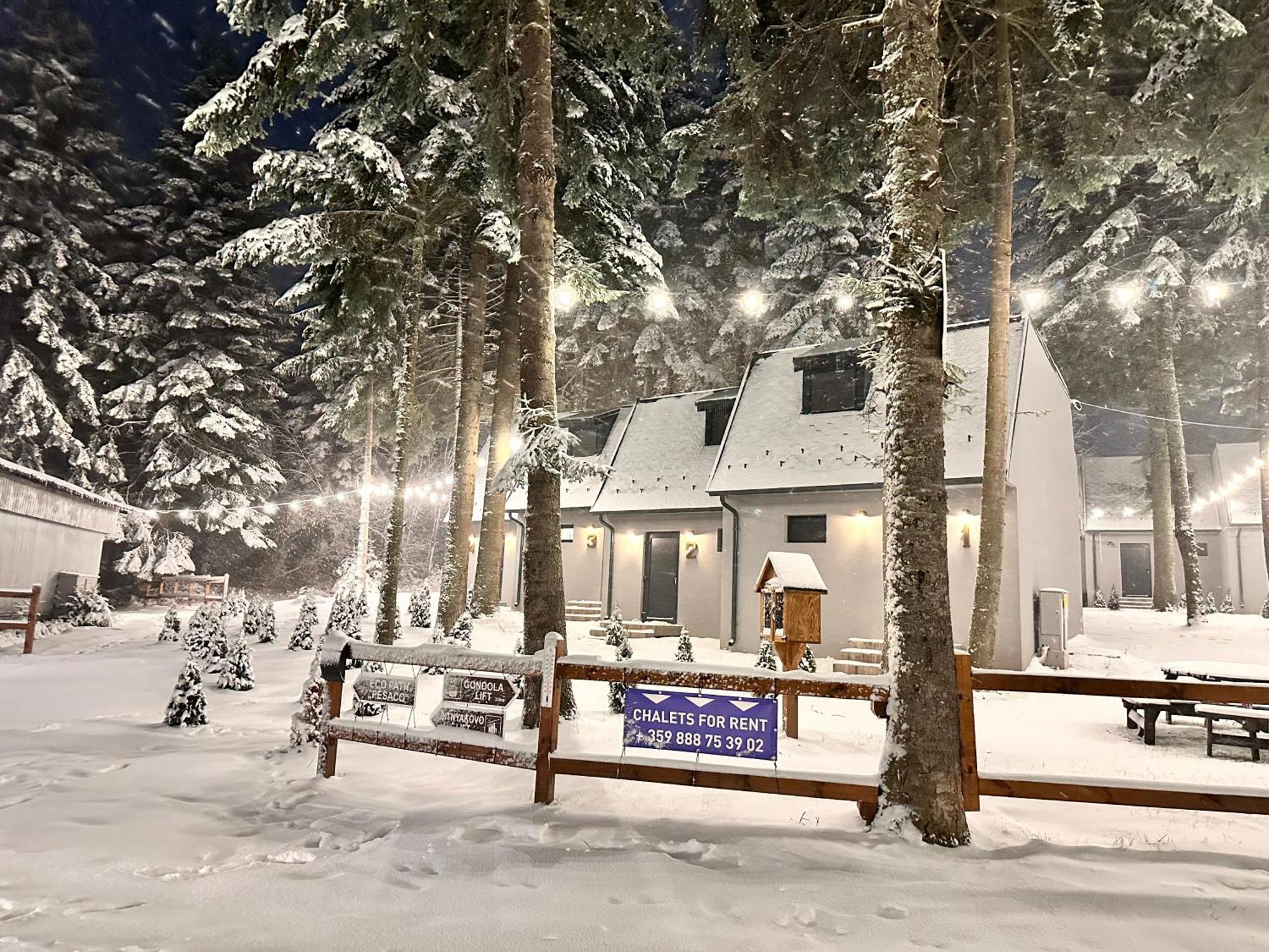 Boro Green Holiday Village Боровец Экстерьер фото