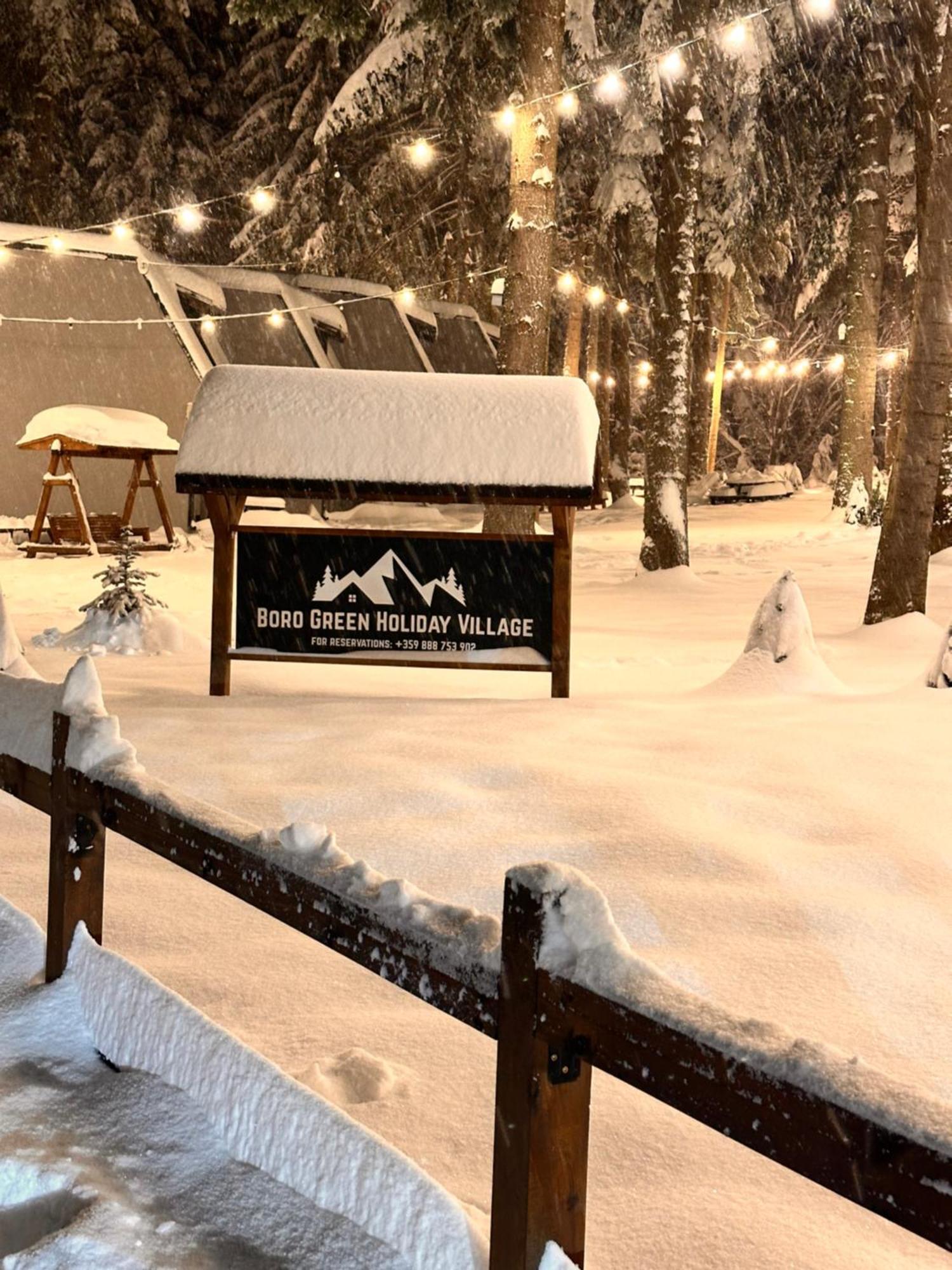 Boro Green Holiday Village Боровец Экстерьер фото